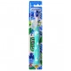 CEPILLO DENTAL JUNIOR GUM 903 LUZ MONSTRUOS